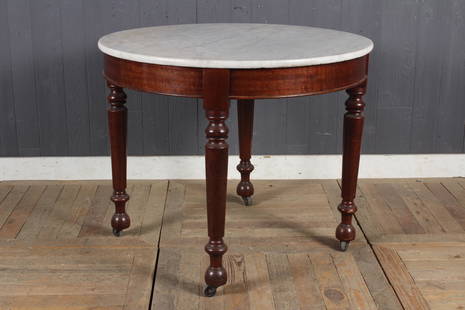 American Empire Style Marble Top Drum Center Table: American Empire Style Marble Top Drum Center Table. Size: 29.5" H x 36.5" W x 36.5" D