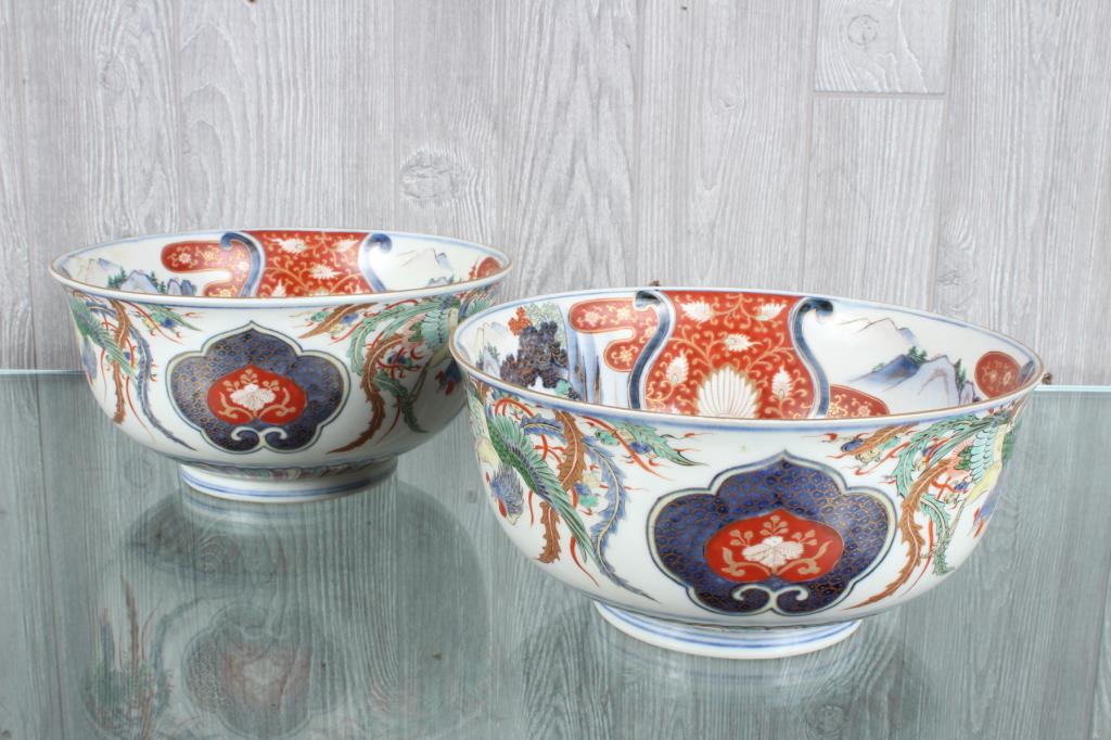 Pair Chinese Imari Bowls: Pair Chinese Imari Bowls. Size: 5" H x 10" W x 10" D