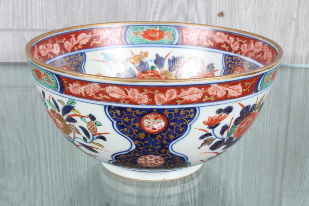 Chinese Imari Bowl: Chinese Imari Bowl. Size: 4" H x 8" W x 8" D
