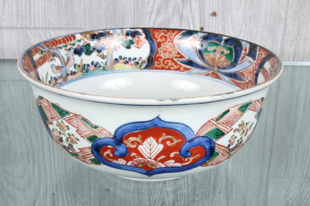 Antique Chinese Imari Bowl: Antique Chinese Imari Bowl. Size: 4" H x 9" W x 9" D