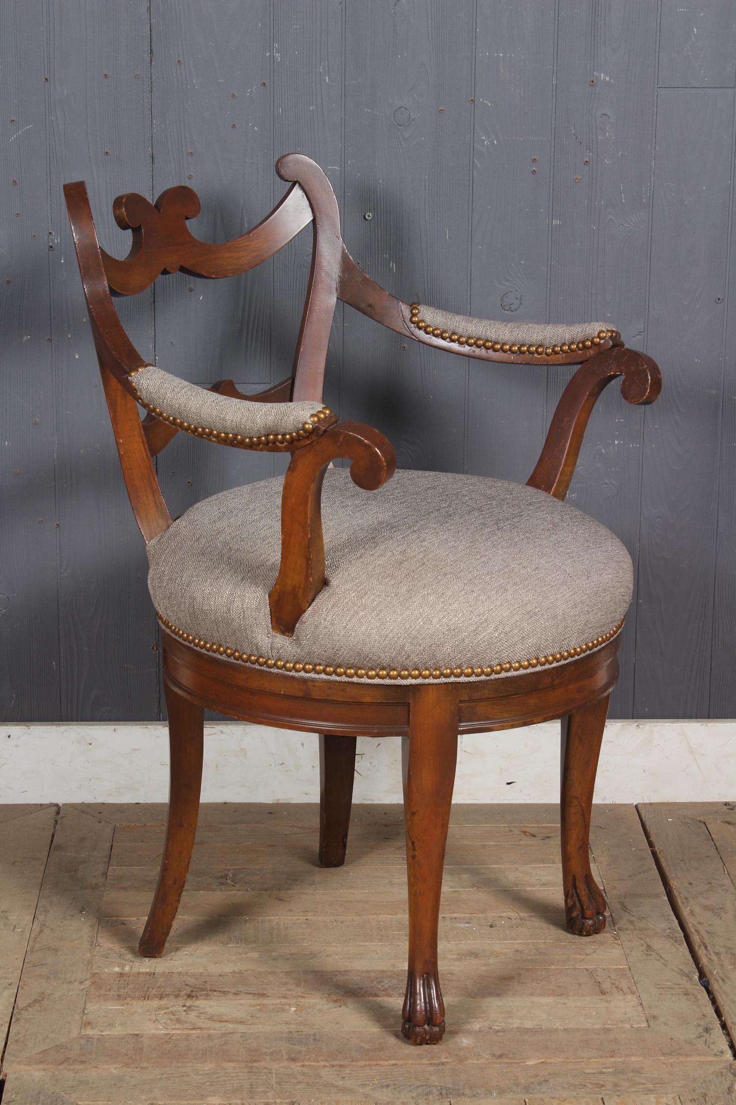 Empire Style Lady's Armchair: Empire Style Lady's Armchair. Size: 34.5" H x 24" W x 24" D