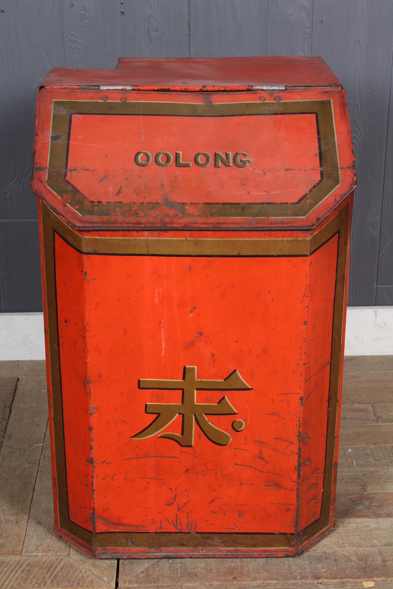 Late 19th C. Painted Tole Large Oolong Tea (1 of 5)