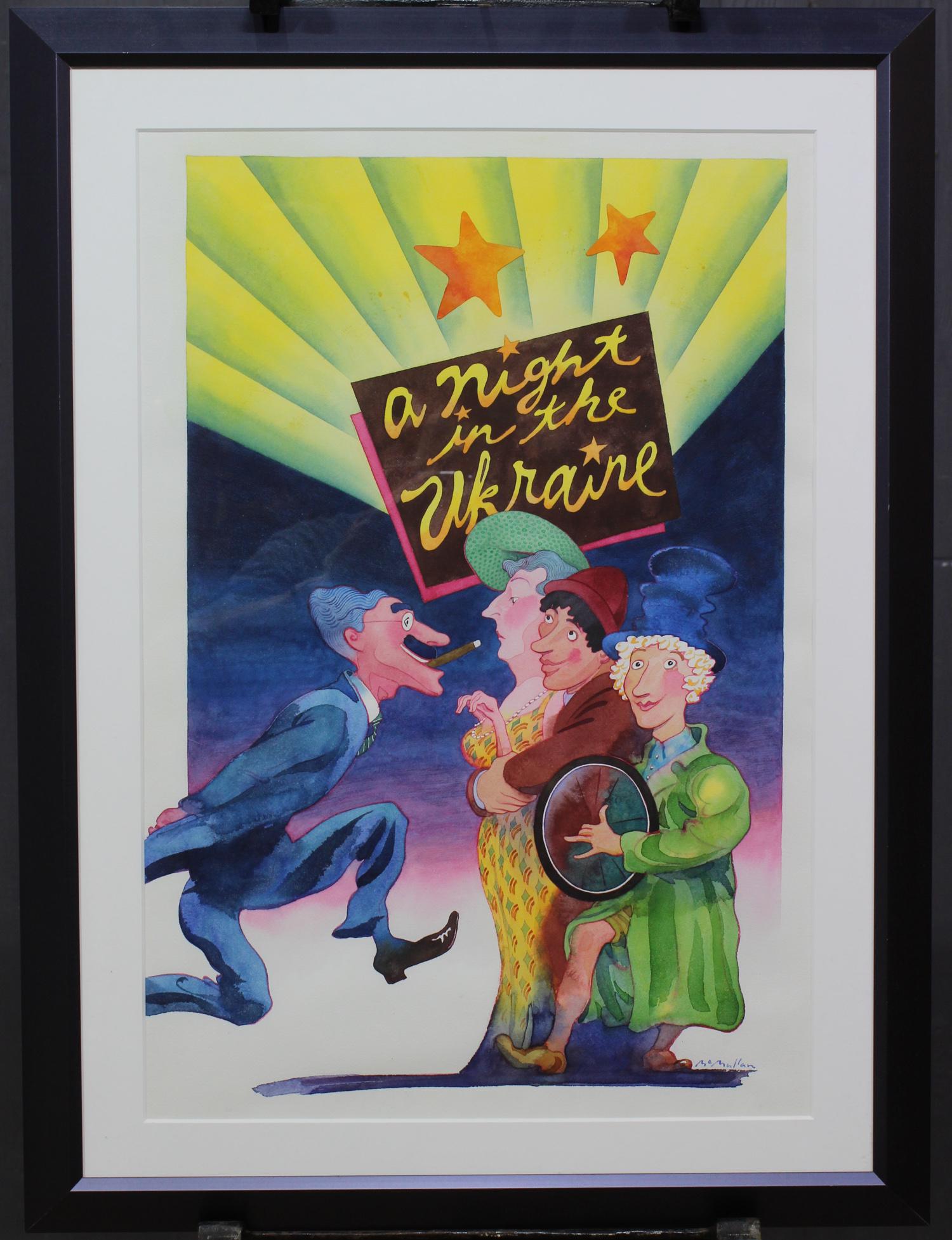 James McMullan Marx Bros " A Night in the Ukraine": James McMullan Marx Bros " A Night in the Ukraine". Size: Frame: 27" H x 20" W x 1" D; Sight: 21.5" H x 14.5" W