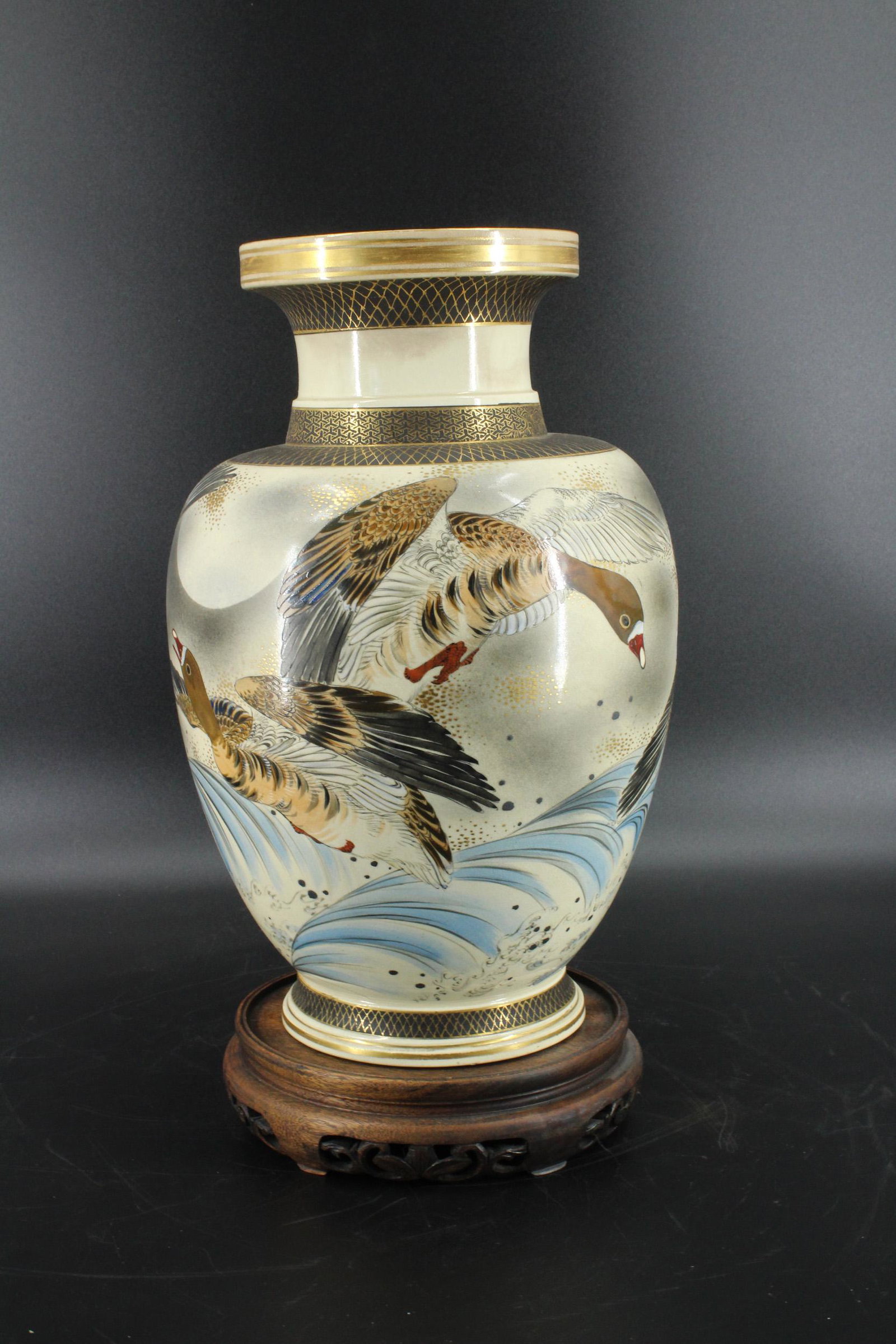 Satsuma Vase: Satsuma Vase. Size: 17.5"H x 9"W x 9"D(with stand) 15.5"h (vase)