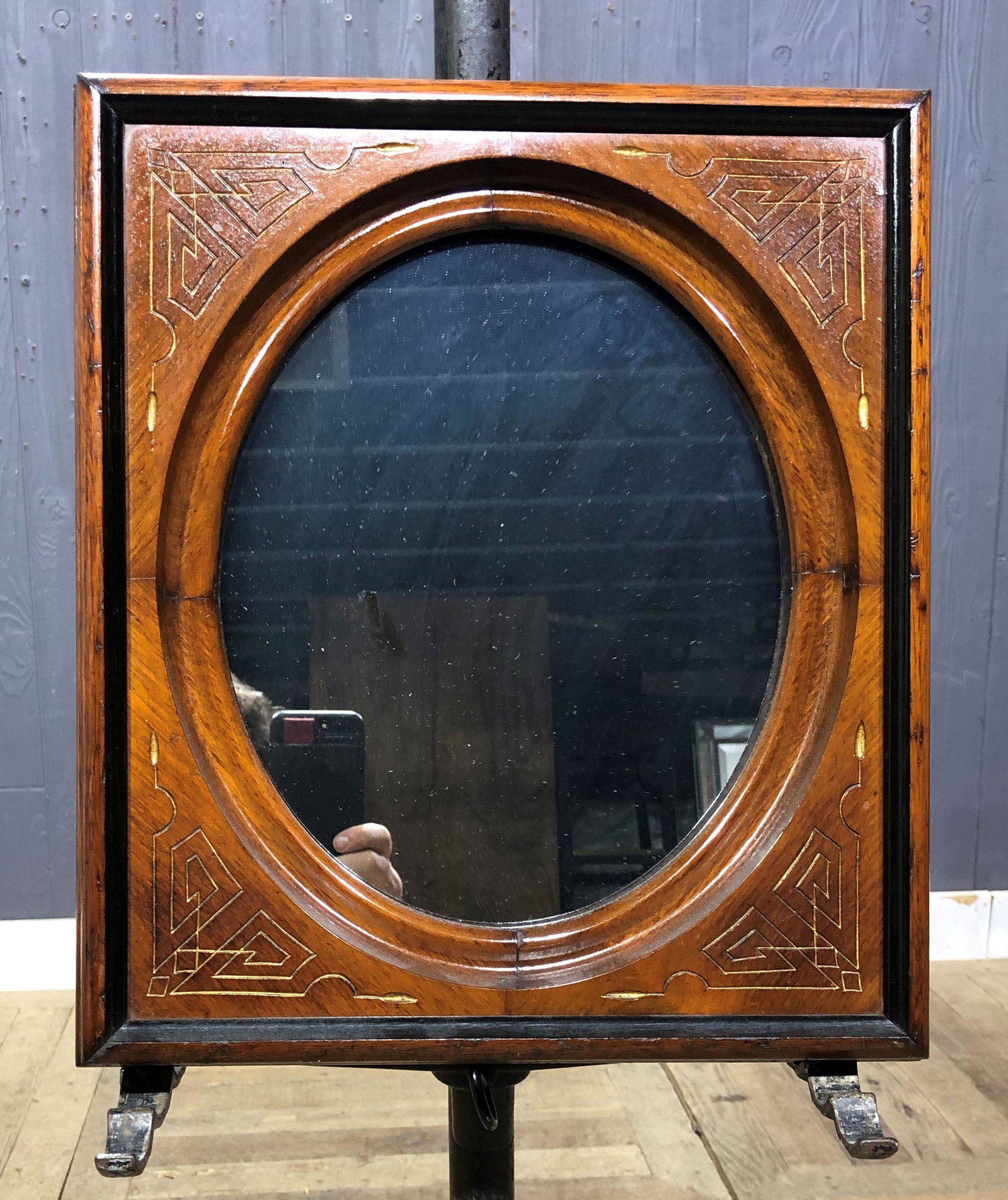 19th C Aesthetic Shaving Mirror: 19th C Aesthetic Shaving Mirror. Size: 16" x 14"