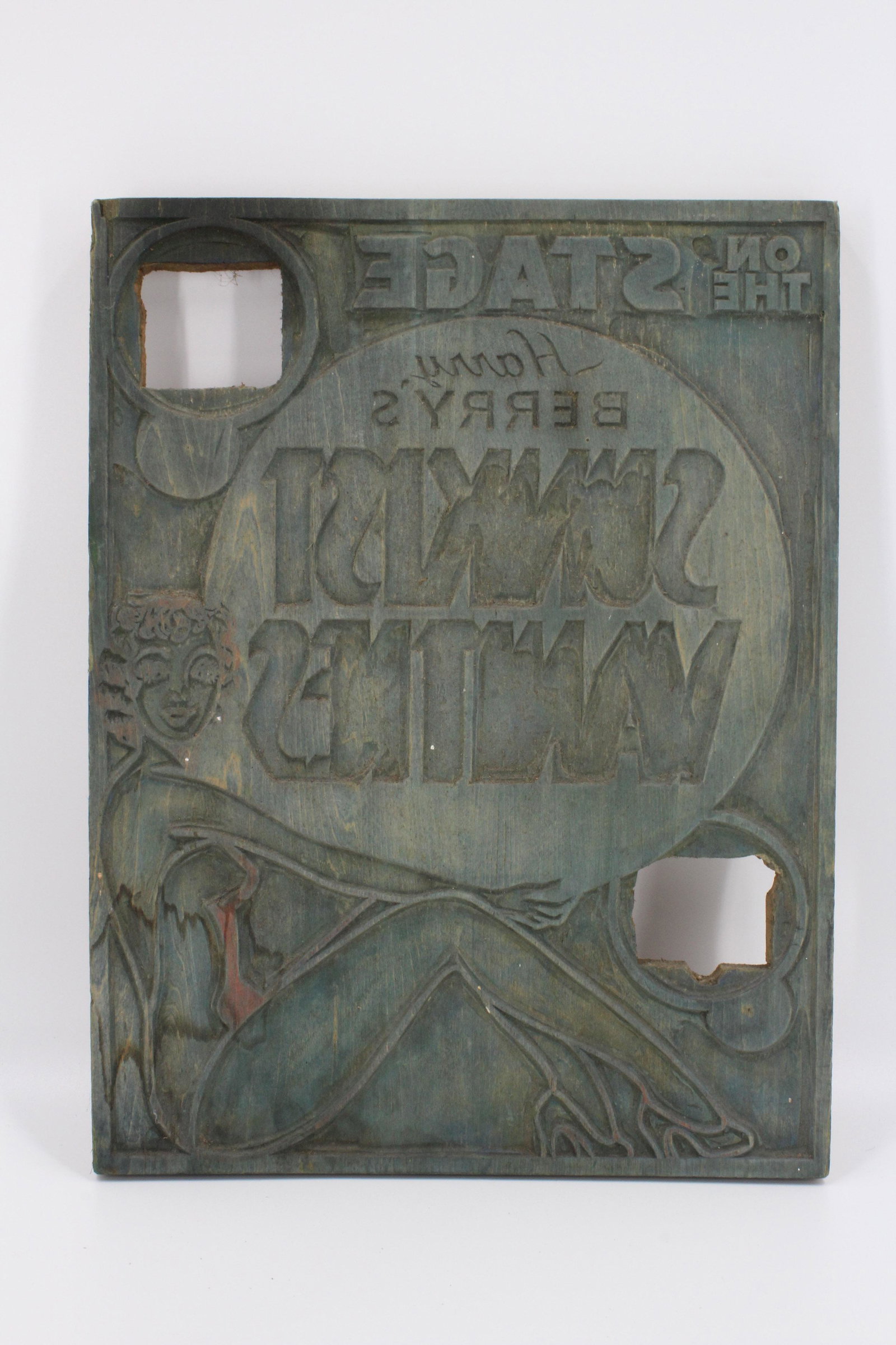 Vintage Burlesque Sideshow Poster Printing Block: Vintage Carnival Poster Printing Block. For Harry Berry's Sunkist Vanities. Size: 17" x 13" x 1"