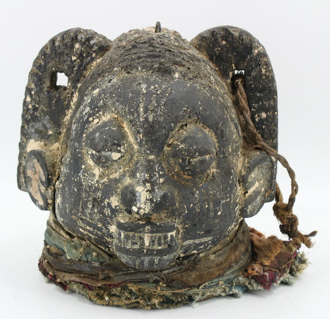 Yoruba Galede Headdress: Yoruba Galede Headdress. Size: 10" H X 10.5" W X 10.5" D