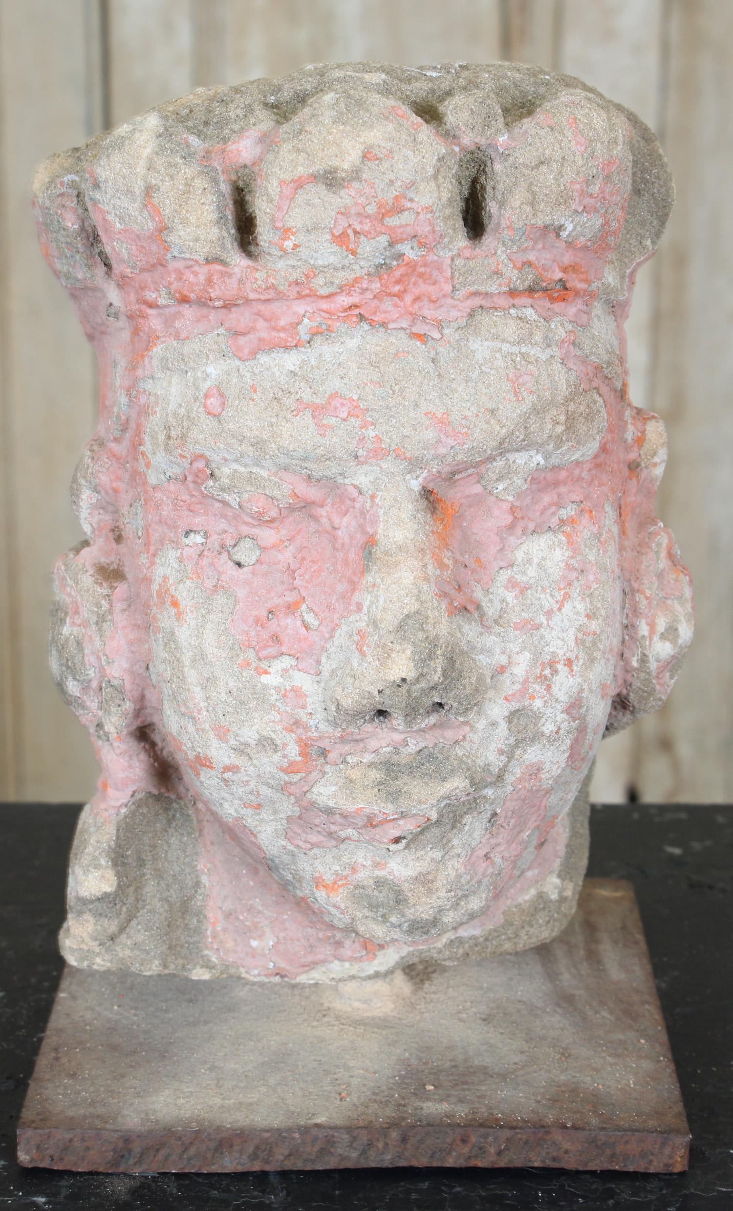 Indian Carved Stone Head on Stand: Indian Carved Stone Head on Stand. Size: 10.5" H x 7" W x 7" D