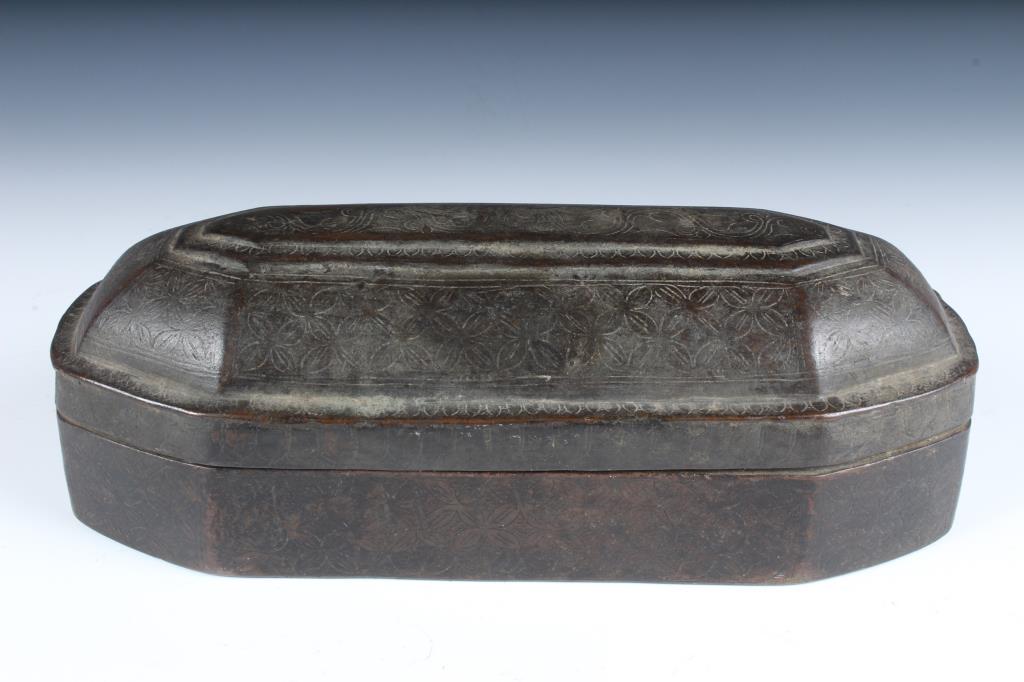 Antique Bronze Indian Box: Antique Bronze Indian Box Size: 3.5" x 9.5" x 4" (TI-31)