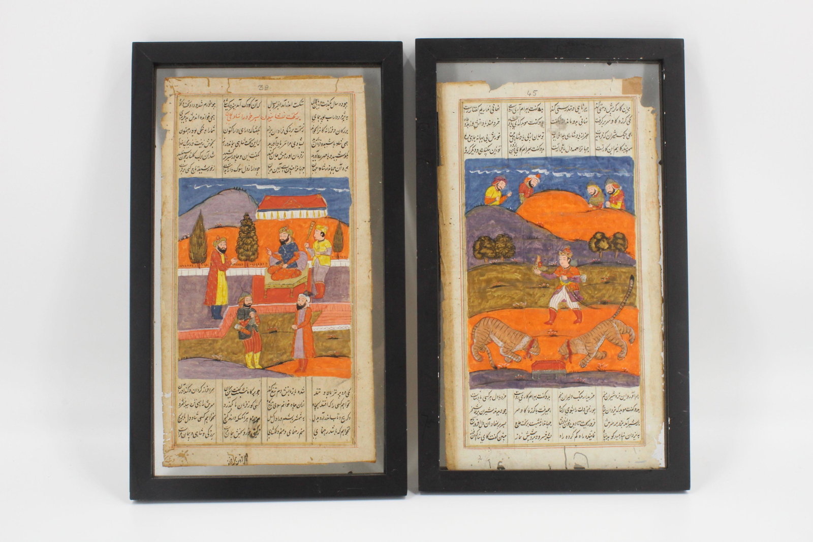 Pair Persian Mughal Illuminated Pages: Pair Persian Mughal Illuminated Pages. Size: frames 15" x 9"