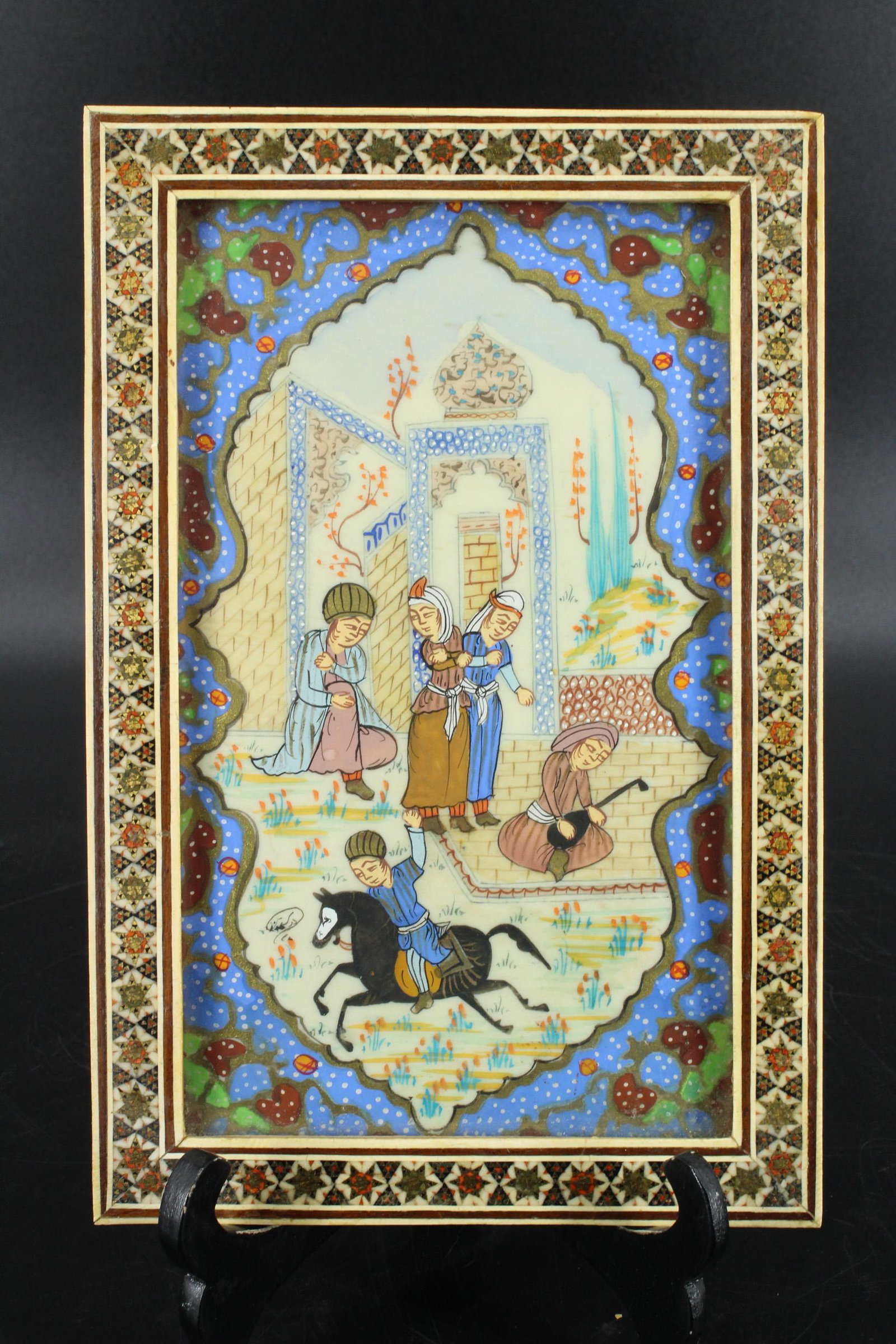 Micro Mosaic Framed Persian Miniature: Framed Persian Miniature. Size: 9"H x 6"W x .5"D
