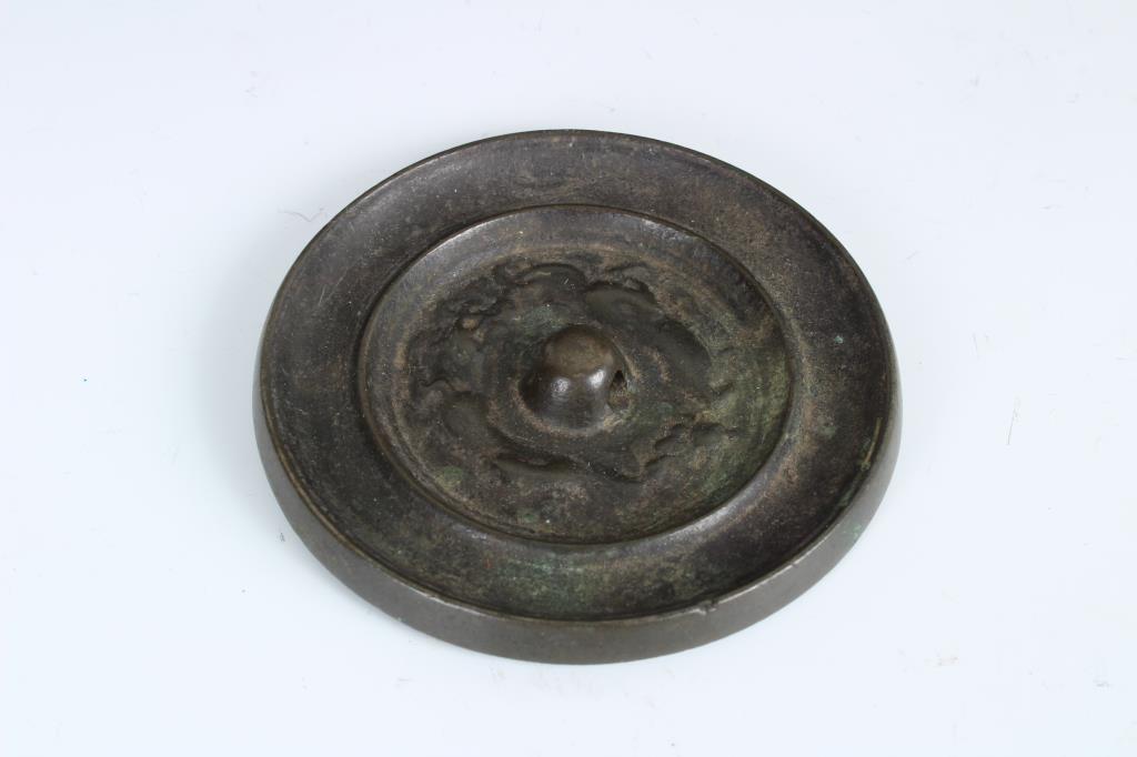 Antique Chinese Mirror: Antique Chinese Mirror - Size: 3.5" Diam. (4707)
