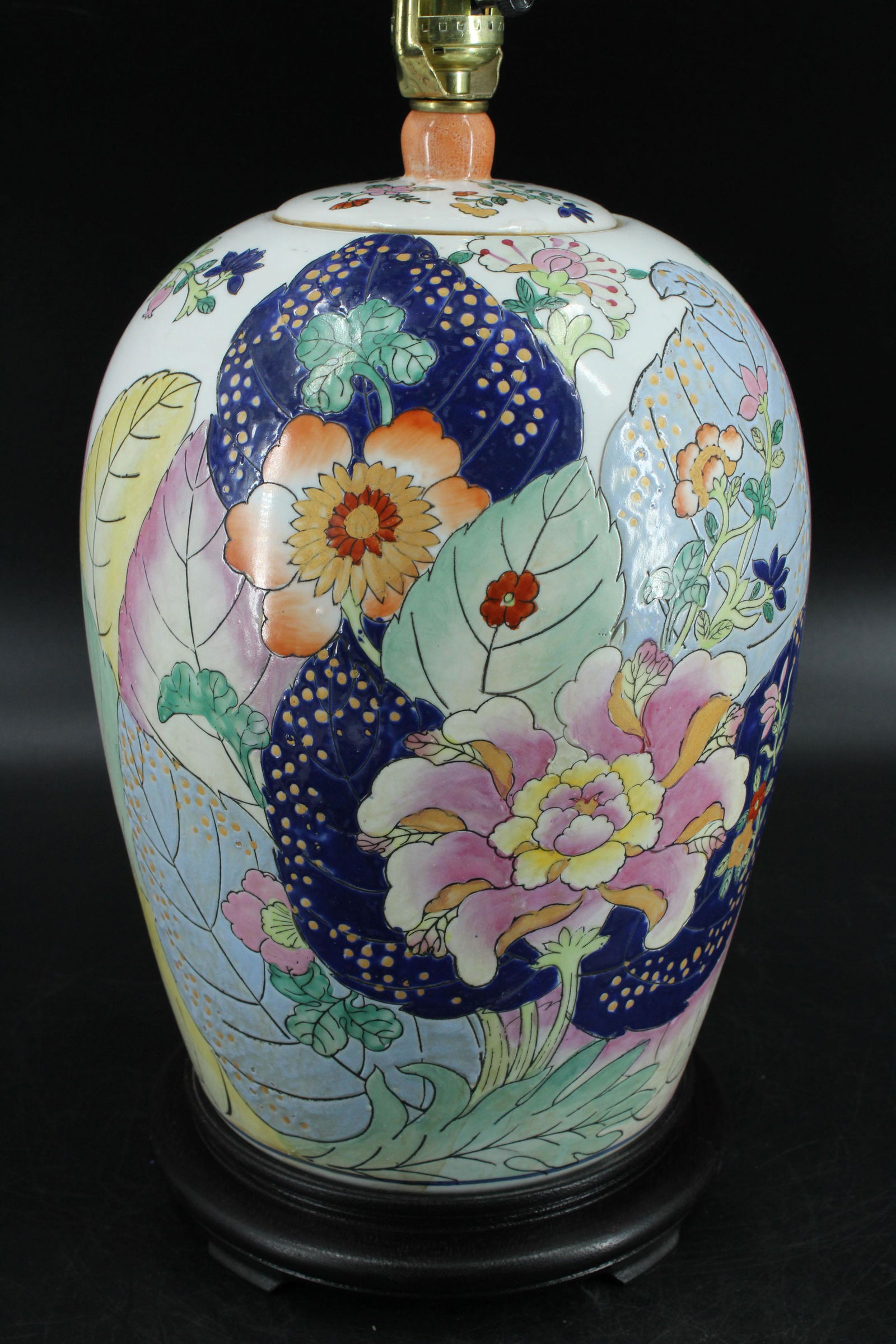 Chinese Enamel Porcelain Jar Lamp (1 of 9)