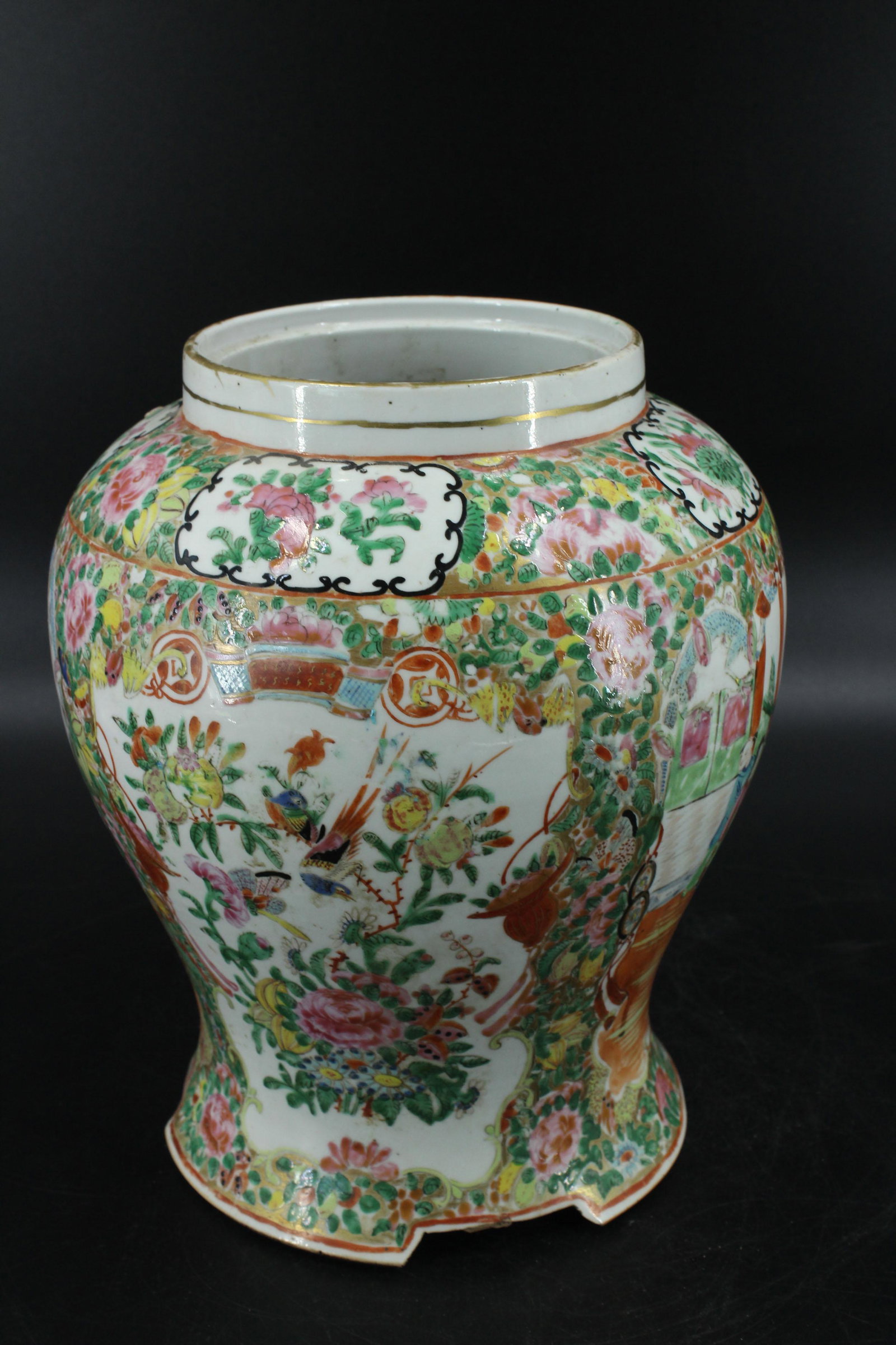 Chinese Famille Rose Porcelain Vase: Chinese Famille Rose Porcelain Vase. Enameled courtesan vignettes over footed base with curious pierced bottom. Size: 11.25" x 9.25" diameter.