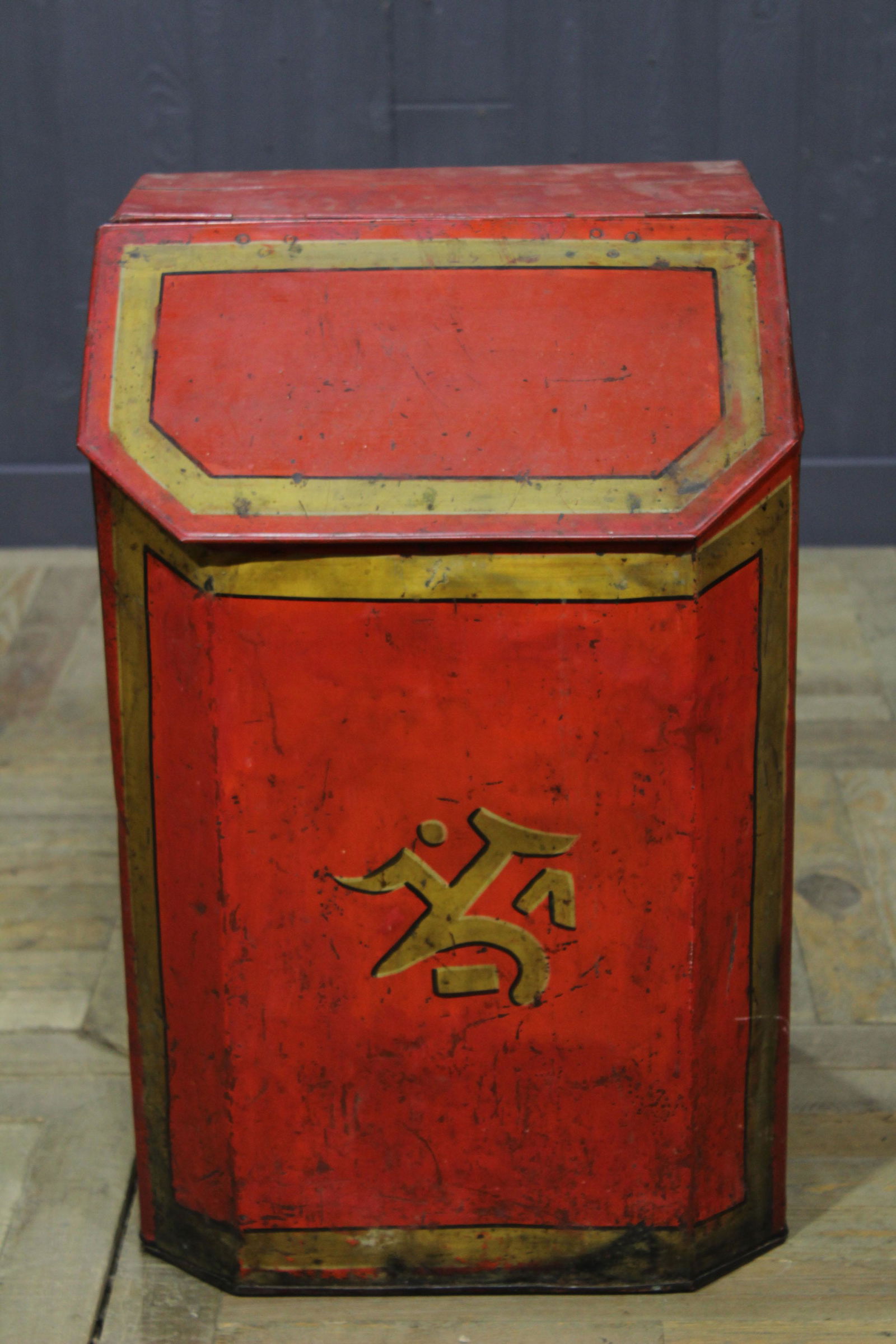 General Store Tole Peinte Chinese Tea Bin (1 of 8)