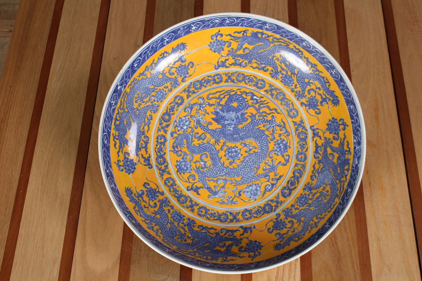 Kangxi Yellow Ground Dragon Bowl: Kangxi Yellow Ground Dragon Bowl. Size: 3.5" H x 16" Diameter.