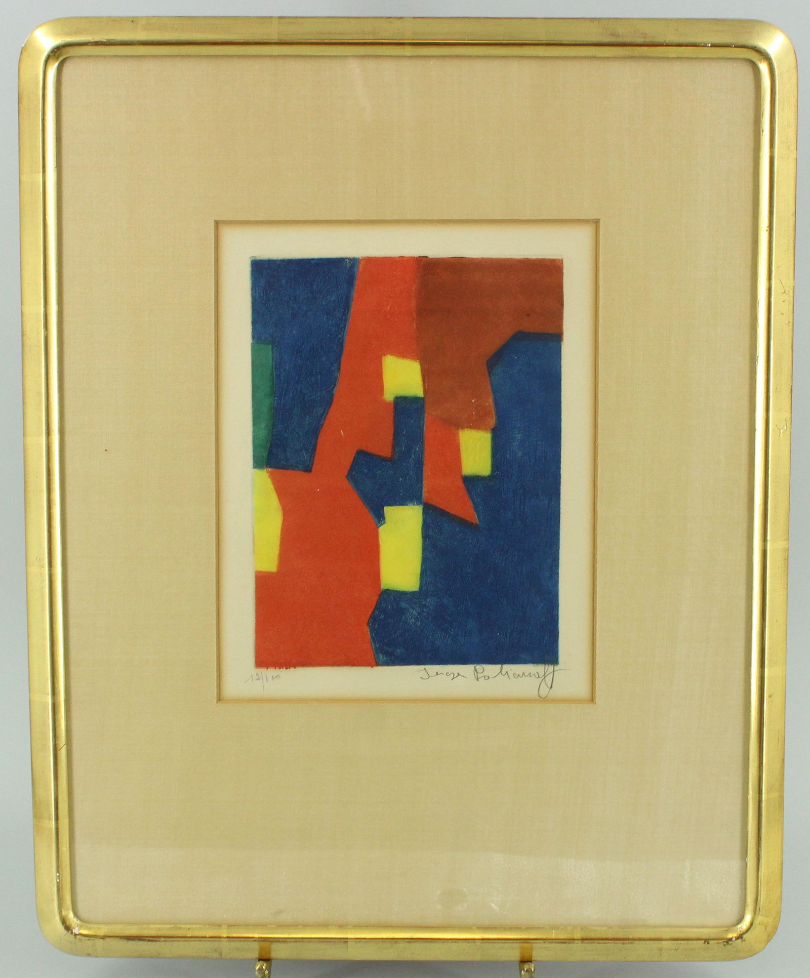 Serge Poliakoff Signed Lithograph (1 of 10)