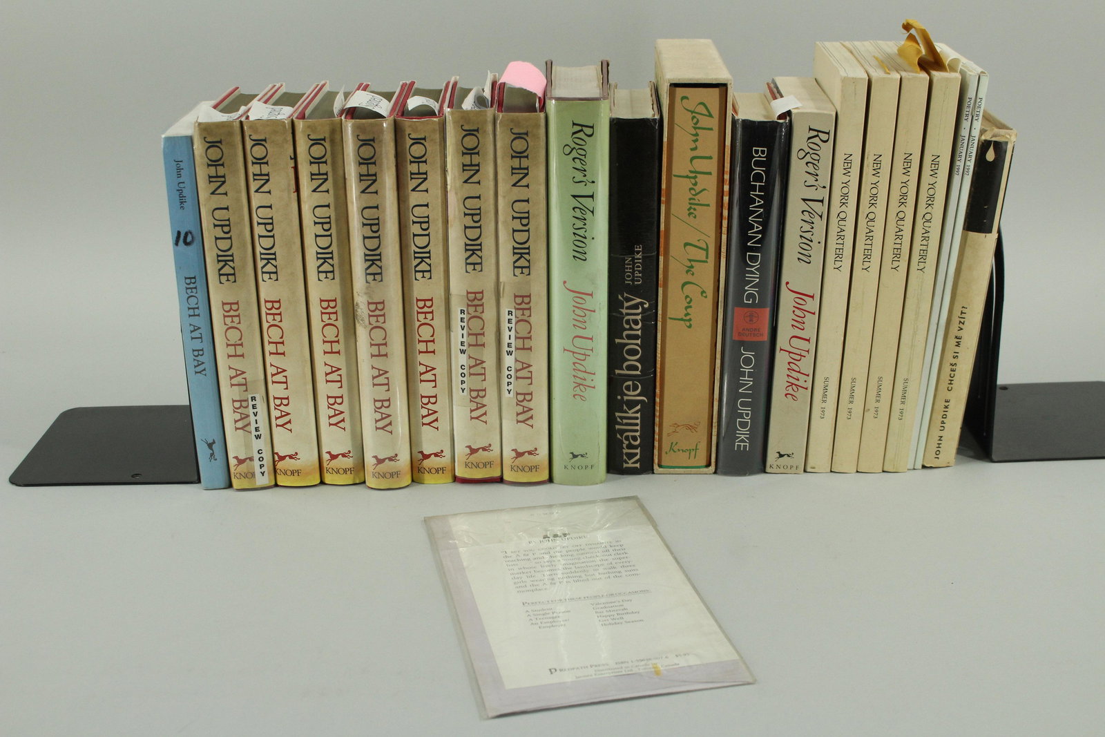 20 Signed John Updike Books (1 of 13)
