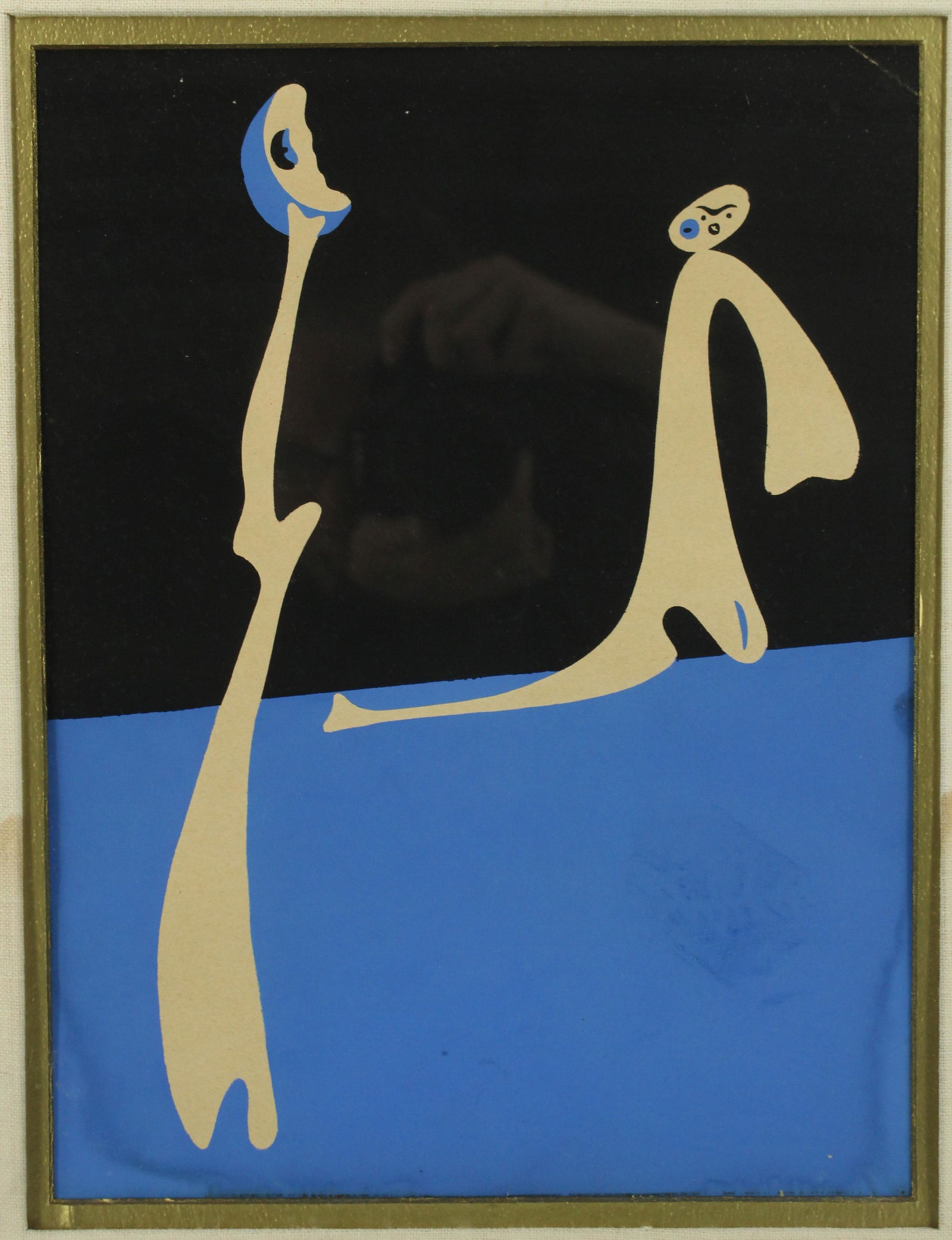 Joan Miro Pochoir "Cahiers D'art II" 1934 (1 of 6)