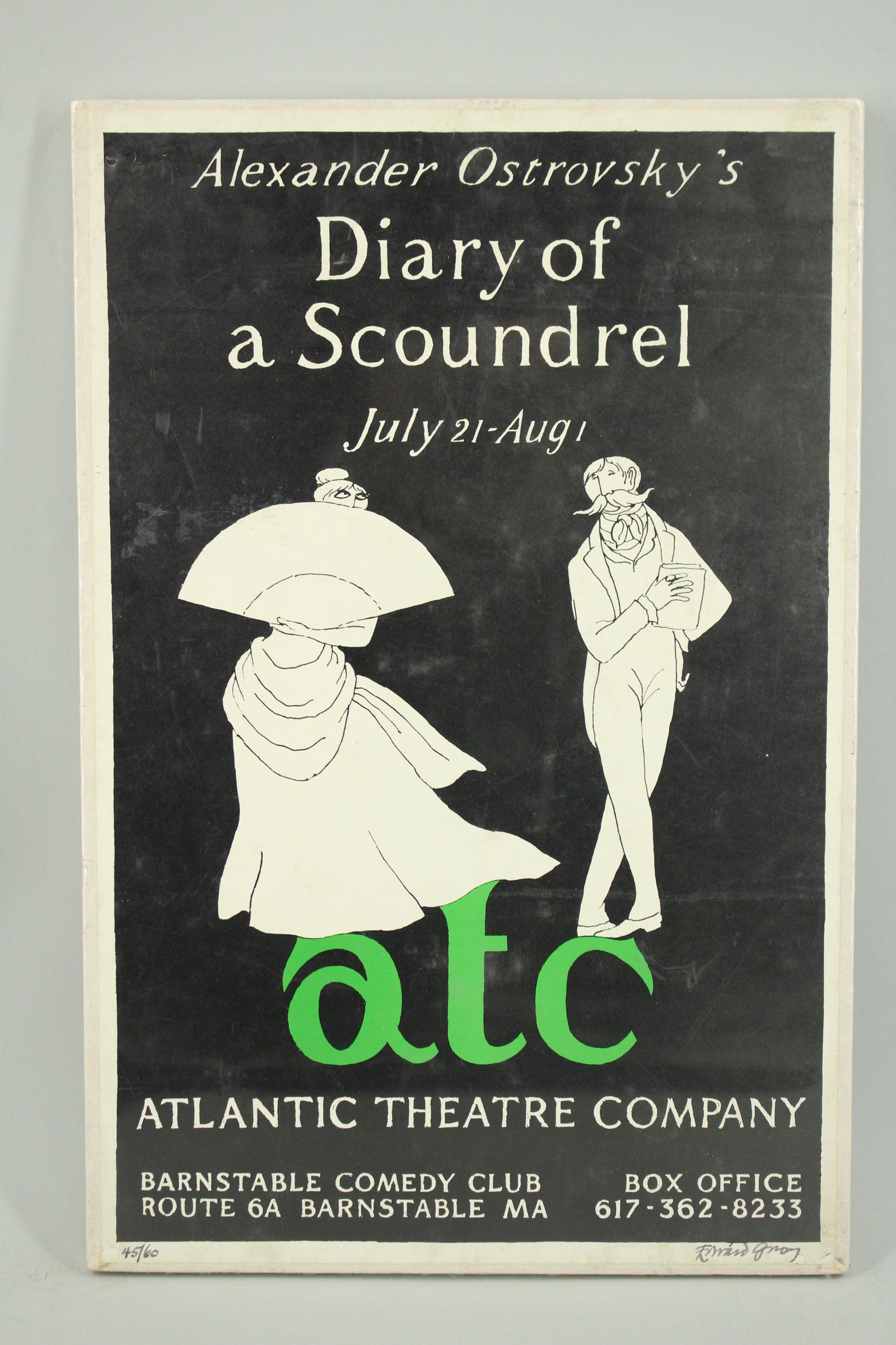 Edward Gorey Signed & Numbered Theater Poster (1 of 8)