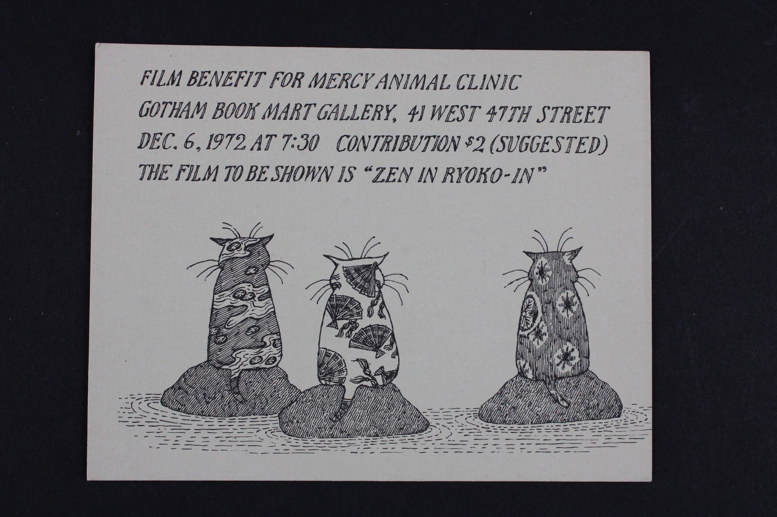 1972 Edward Gorey, GBM Film Benefit Invitation PC (1 of 3)