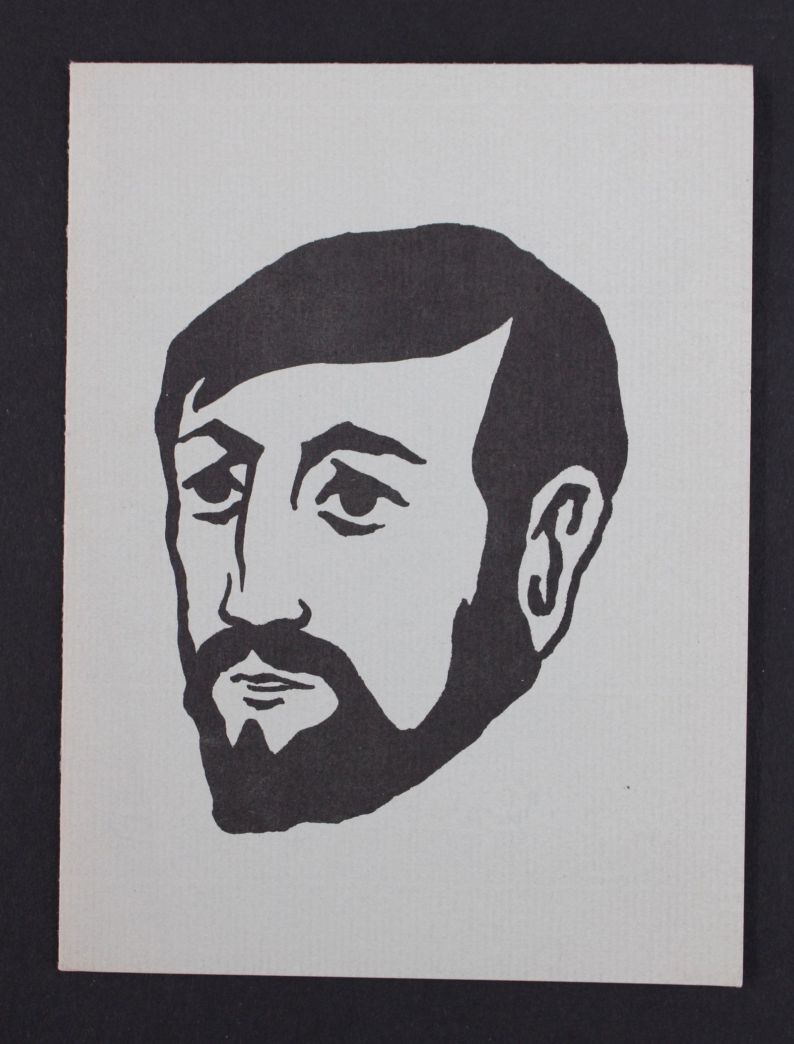 Edward Gorey Illustration of Ranier Maria Rilke (1 of 5)