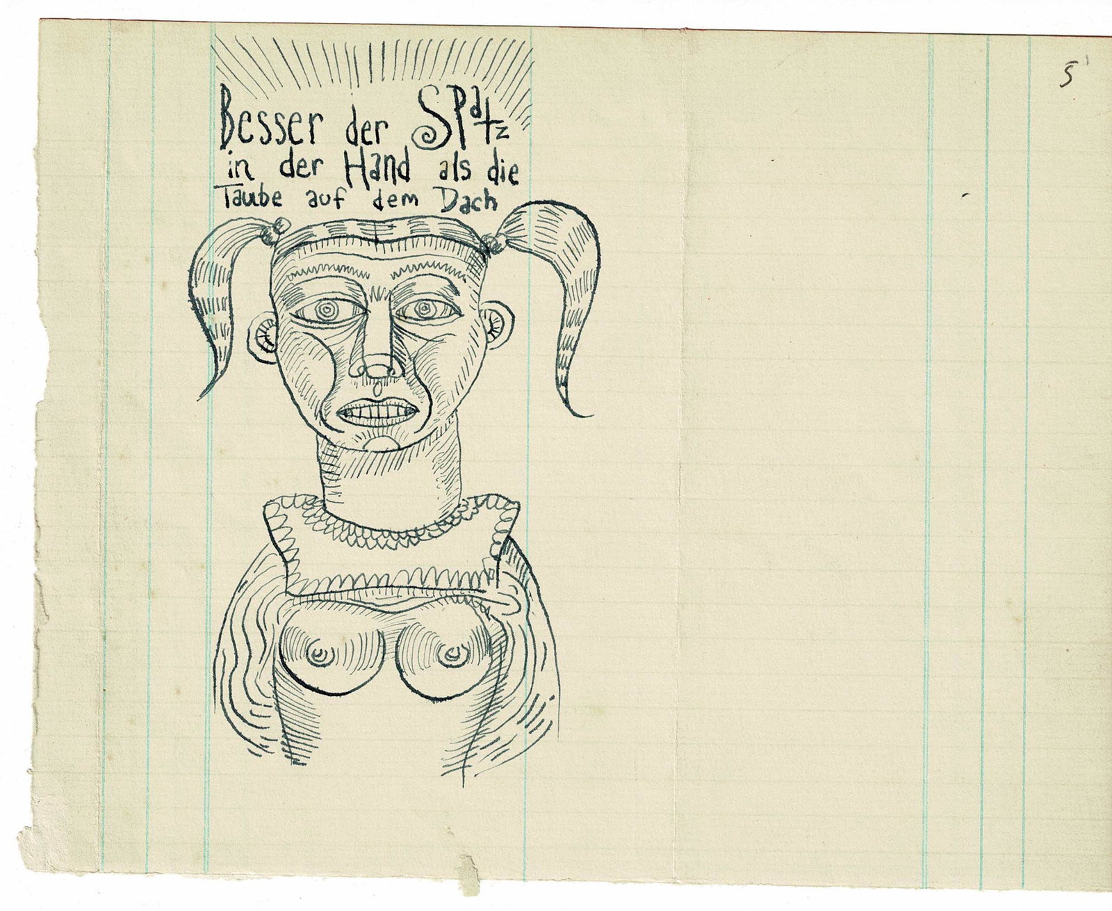 Wm Lang, German Expressionism Style Drawing (1 of 1)