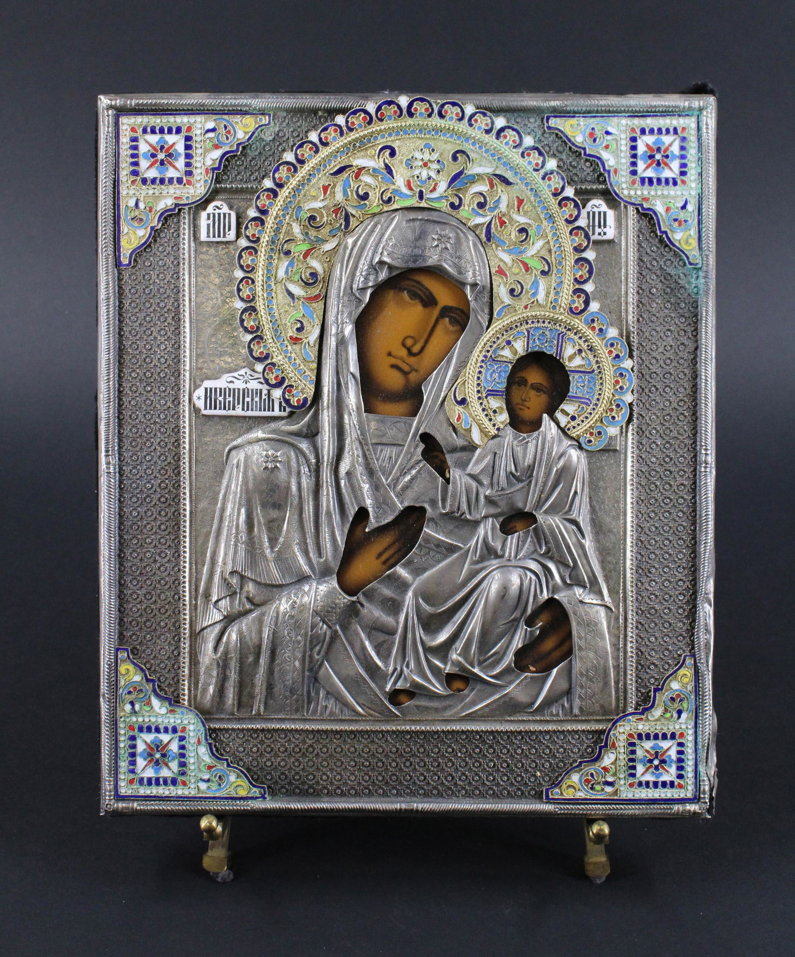 Eastern Orthodox 84 Silver Enamel Riza Icon (1 of 8)
