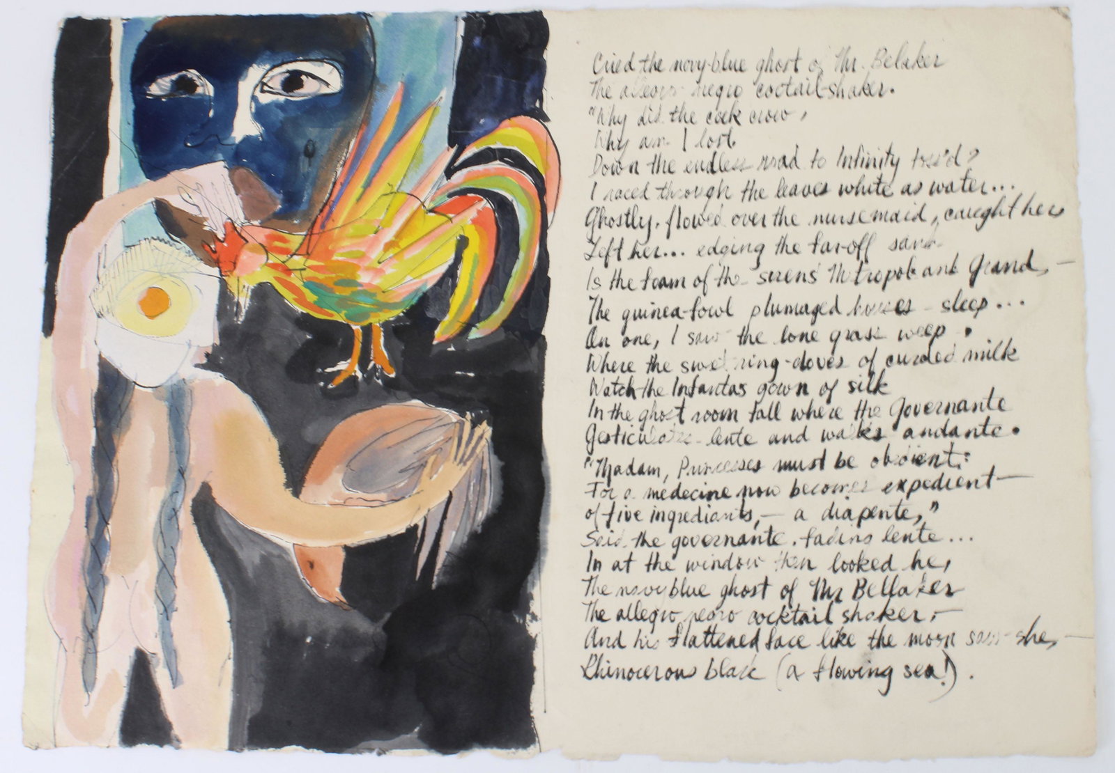 Broadside, Four in the Morning, Edith Sitwell (1 of 3)