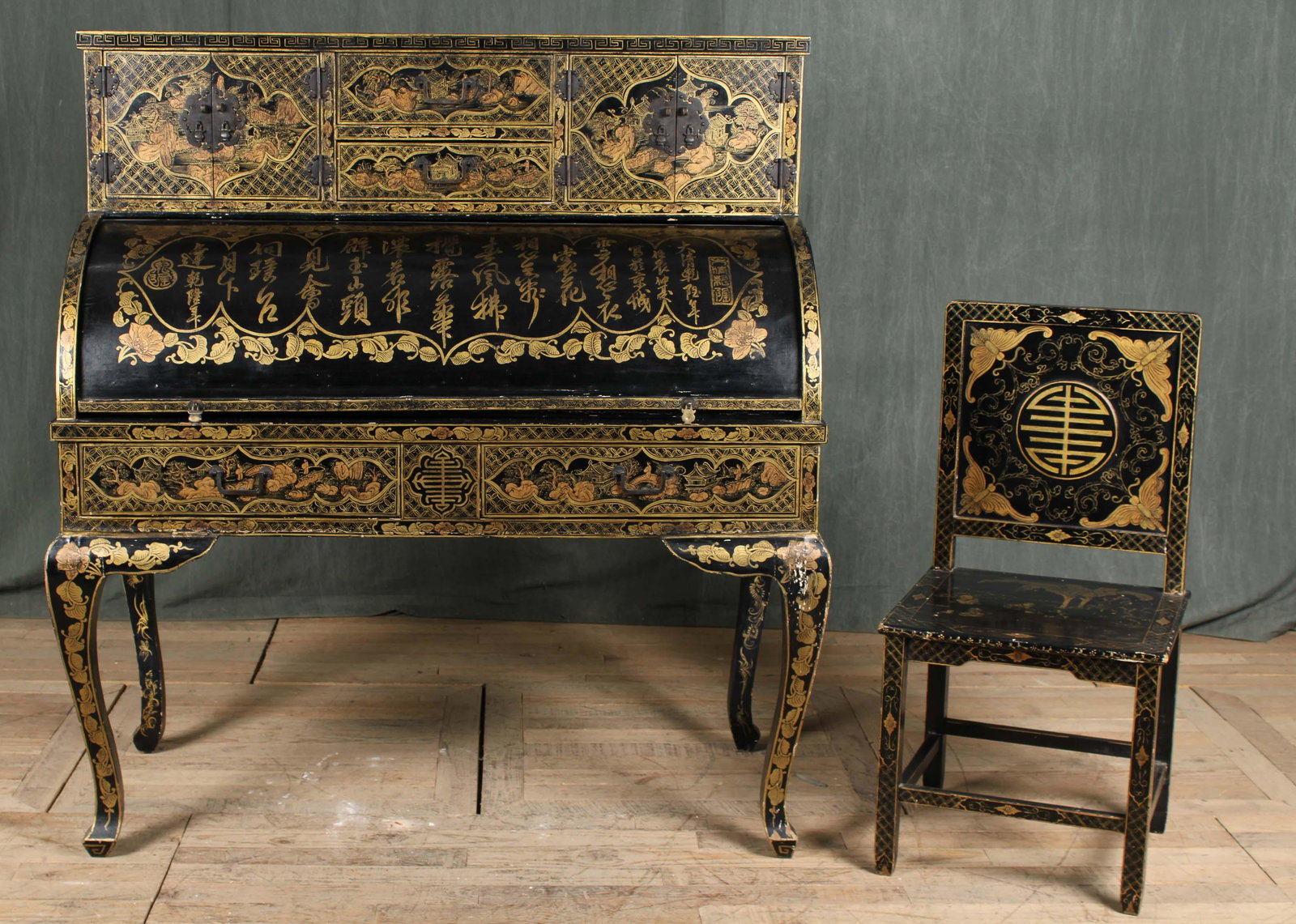 Chinese Export Cylinder Desk (1 of 17)