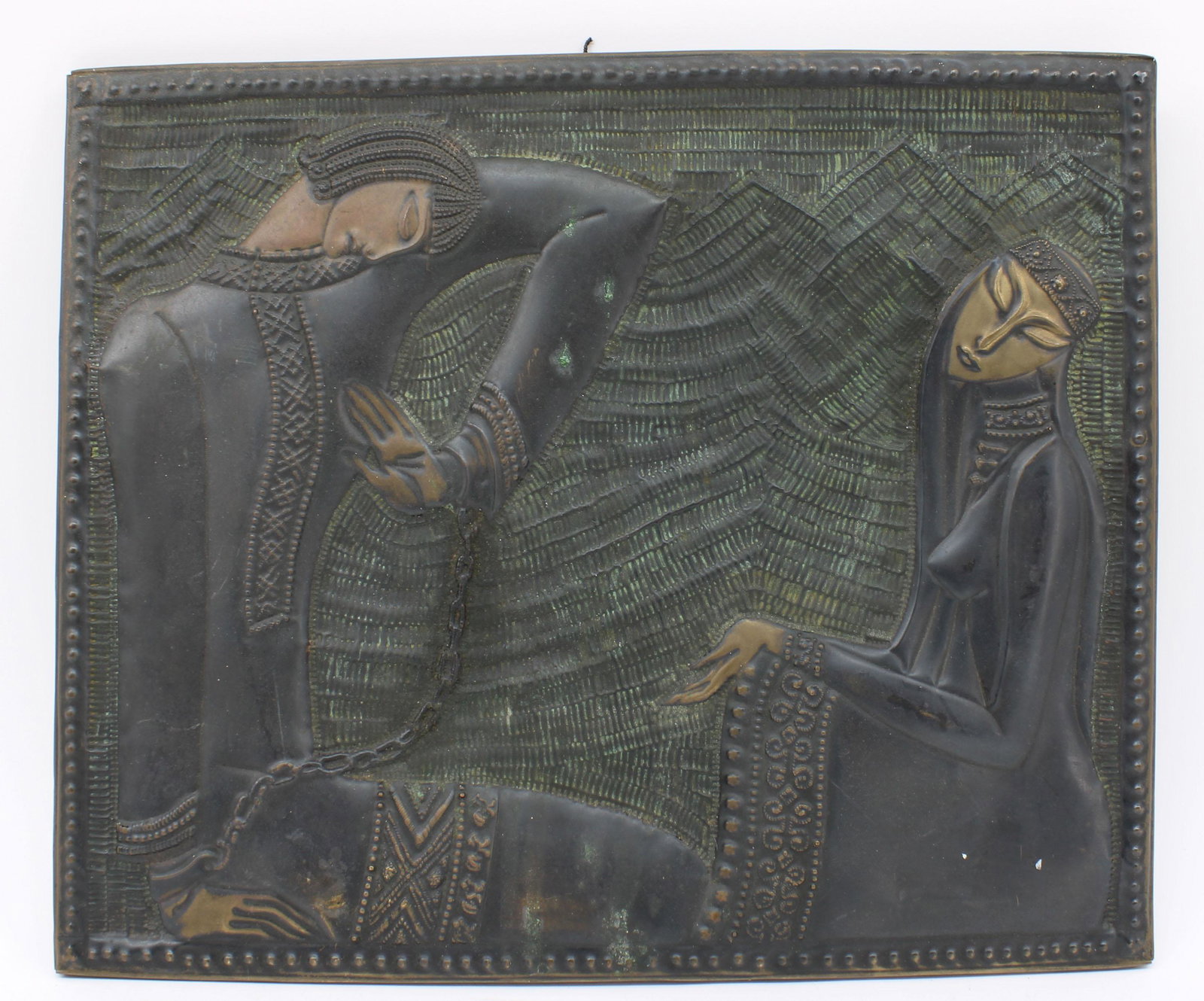 Russian State Allegorical Hammered Brass Plaque: Russian State Allegorical Hammered Brass Plaque. Possibly Georgian. Size: 11"T x 13.5"W