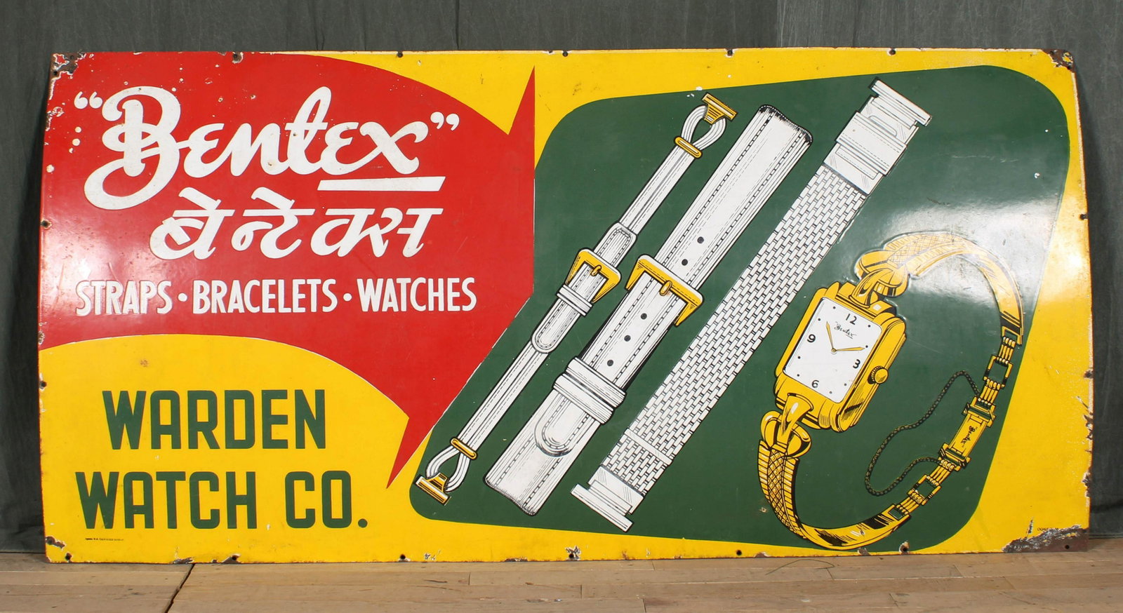 Vintage Enameled Steel Watch Co. Advertising Sign: Vintage Enameled Steel Watch Co. Advertising Sign. For the Warden Watch Co., India. Ad for Bentex straps, bracelets and watches. Strong graphics and color. Size: 36"H x 72"W