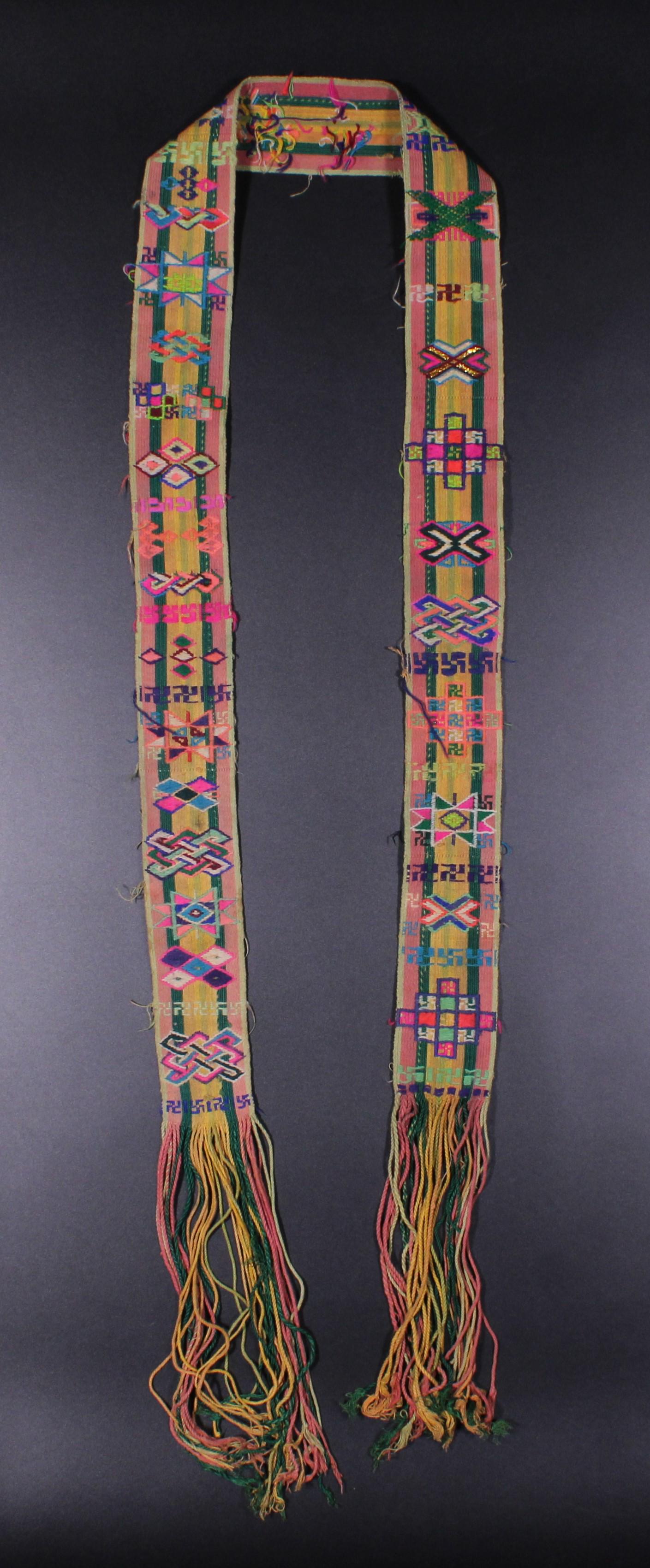 Modern Kera Belt from Bhutan: Modern Kera Belt from Bhutan. Size: approximately 56.5"L x 2.5"W