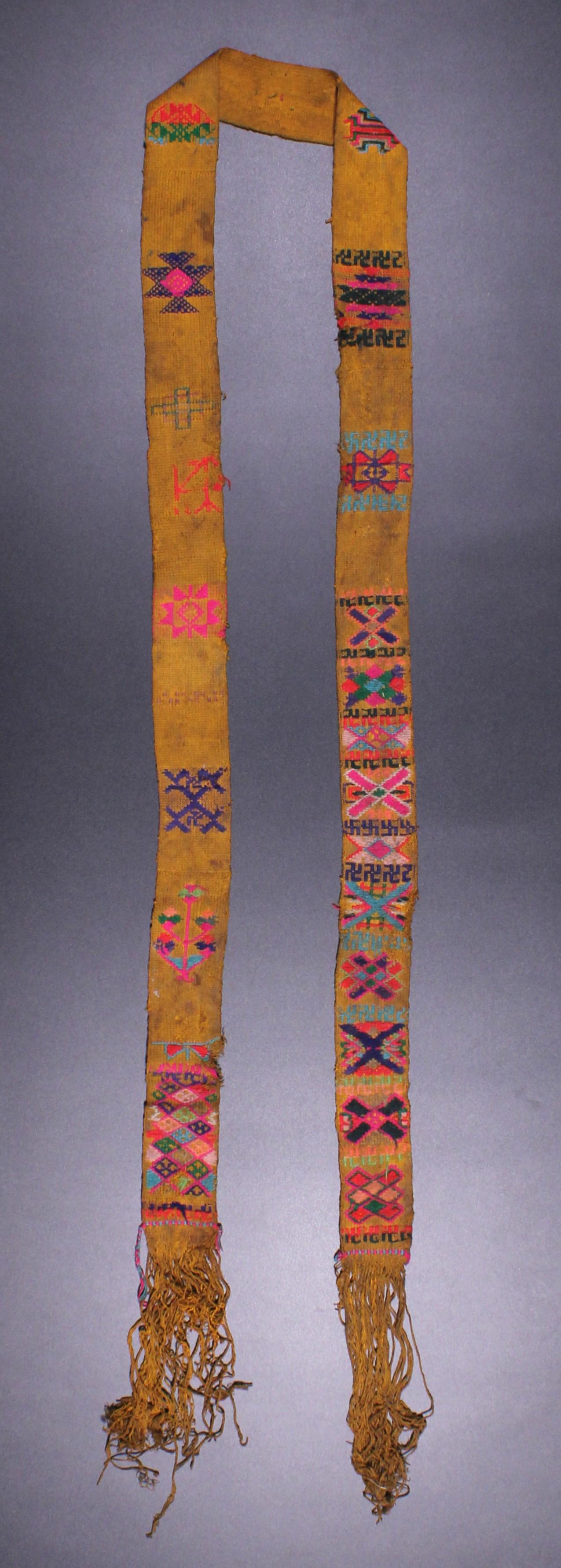 Bhutan Kera Belt in Mustard: Bhutan Kera Belt in Mustard. Size: approximately 68"L x 2"W