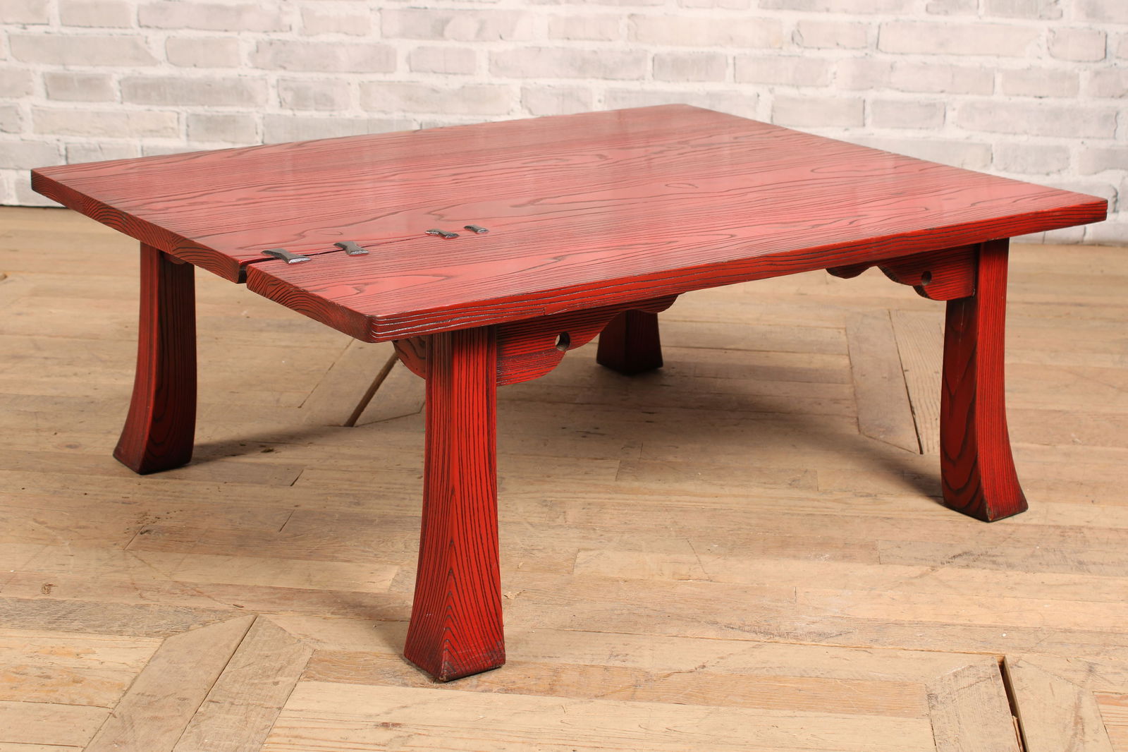 Japanese Mid Century Modern Coffee Table (1 of 8)