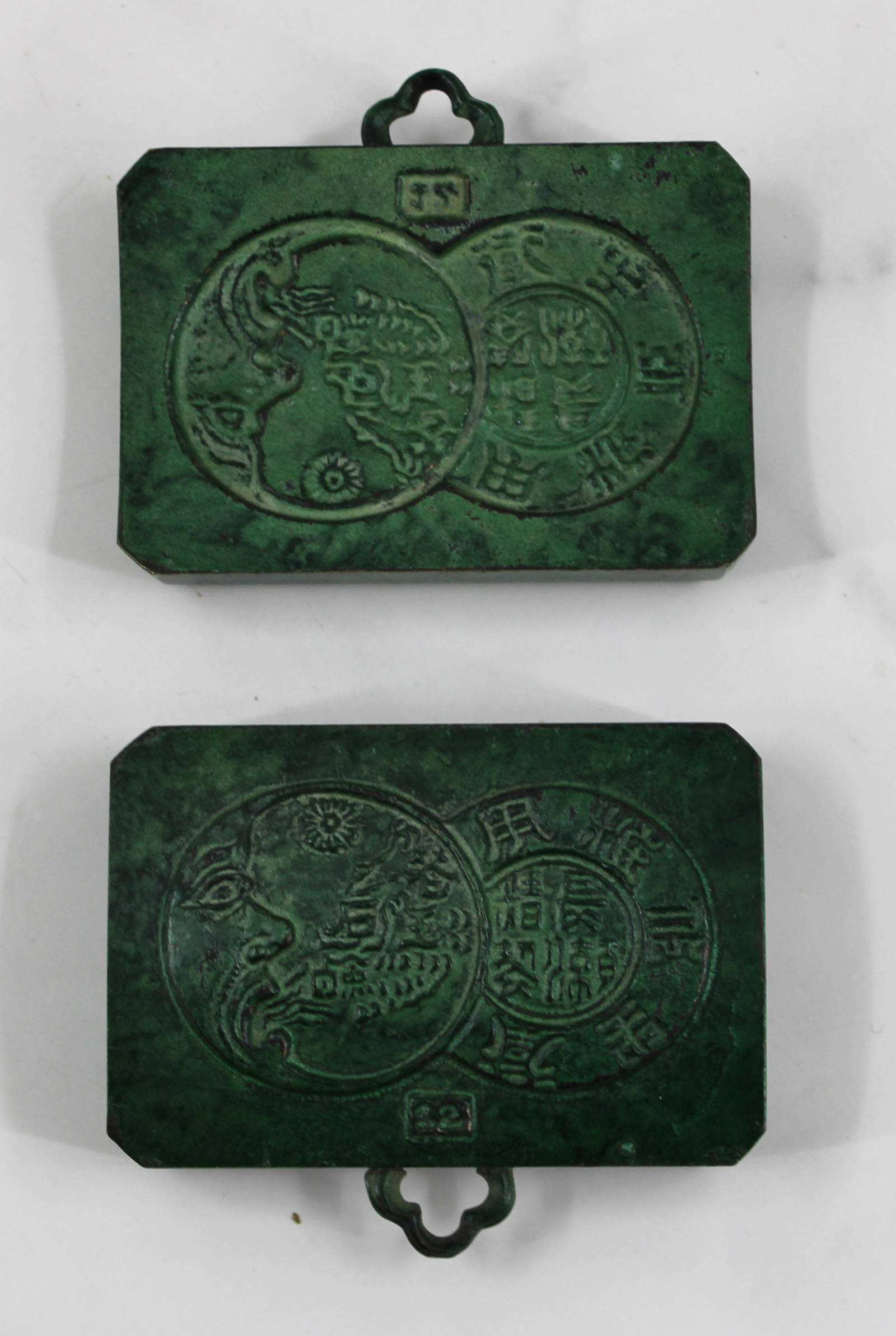 Chinese Embossing Block Auction
