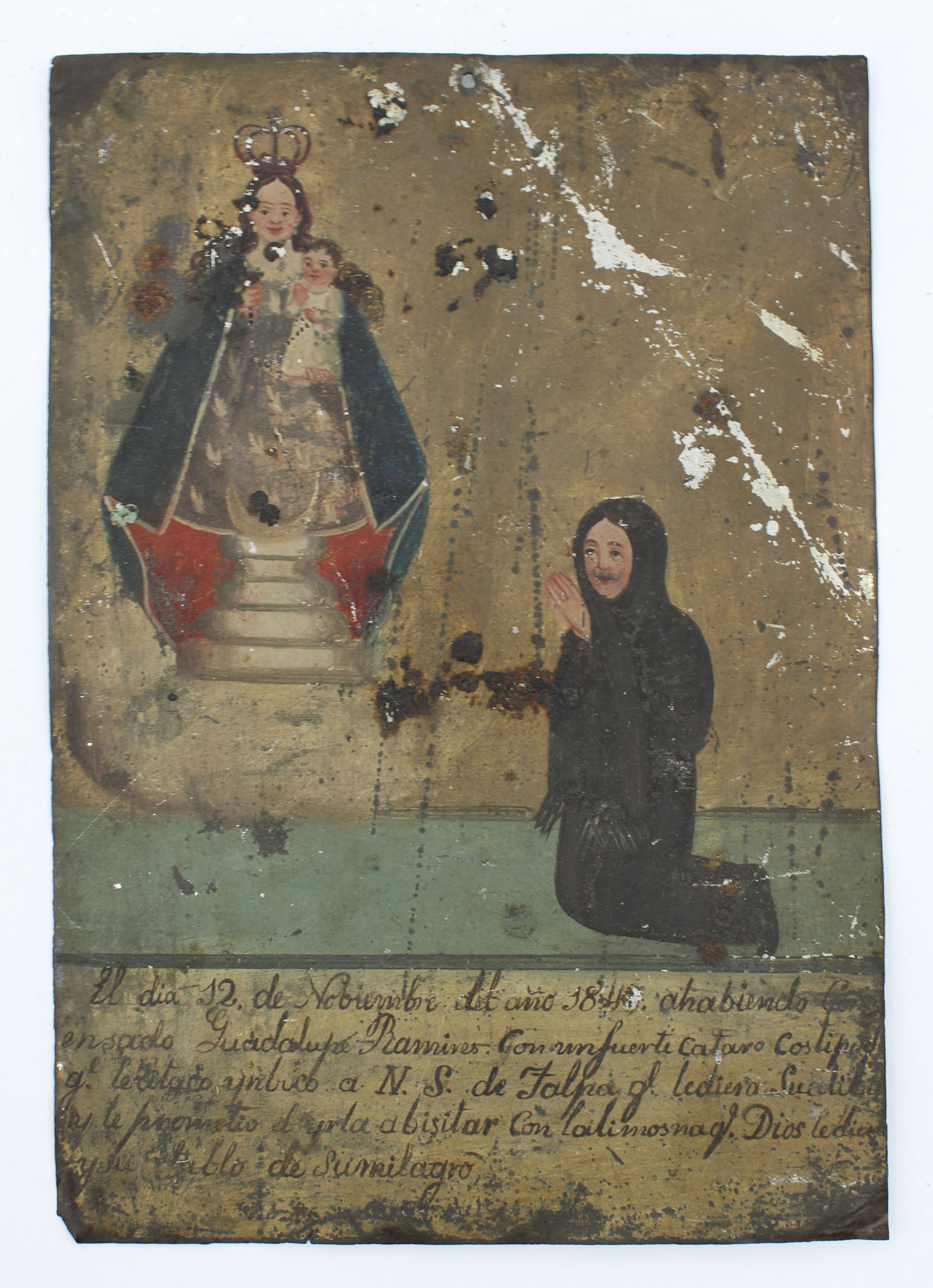 Antique Mexican Ex Voto, 1845 Miracle (1 of 5)