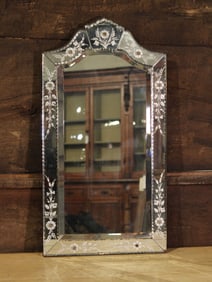 Venetian Frameless Mirror