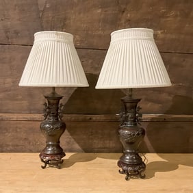 Pair of Asian Bronze Vase Lamps