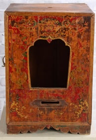 Tibetan Shrine Altar Box