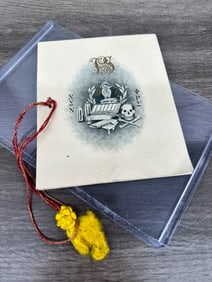 College of Physicians Graduation Invitation