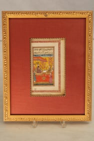 Antique Mugal Illuminated Page