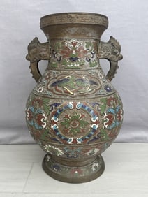 Japanese Champleve Urn, Enamel & Brass