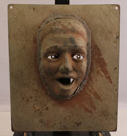Vintage Industrial Mask Mold