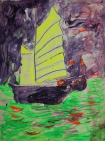 Justin McCarthy (20th C, Pennsylvania) Nautical