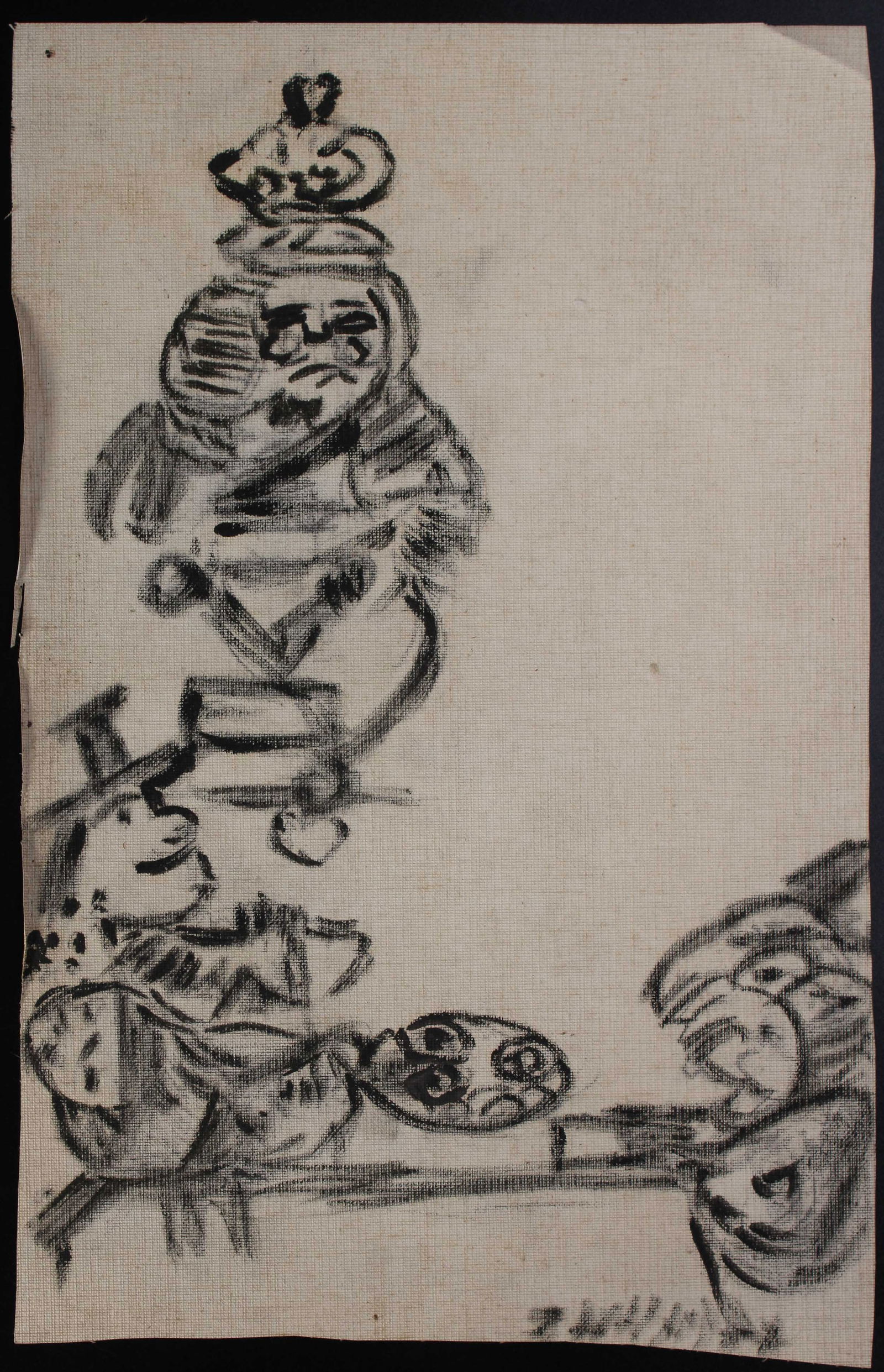 Justin McCarthy (20th C, Pennsylvania) Composition: Justin McCarthy (20th C, Pennsylvania) Composition. Typical work inspired by television variety shows of the era. Recognized as a prolific Outsider Artist, JustinMcCarthy's work is widely recognized a