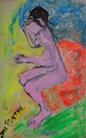 Justin McCarthy (20th C, Pennsylvania) Composition