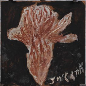 Justin McCarthy (20th C, Pennsylvania) Composition
