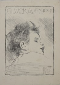 1909 baby Portrait, Richard Winckel