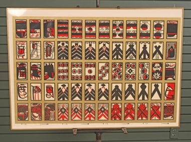 Japanese Silk Print, Uncut Karuta Cards
